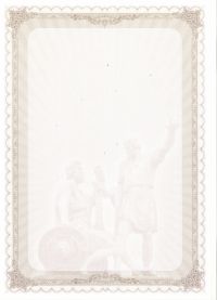 Нотариальная доверенность РФ 2008-2011